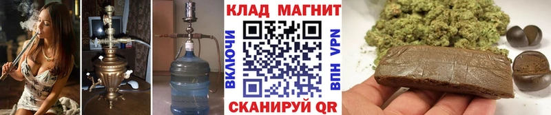 Виды наркоты Котово Alpha PVP  Меф мяу мяу  ГАШИШ  Бошки Шишки 