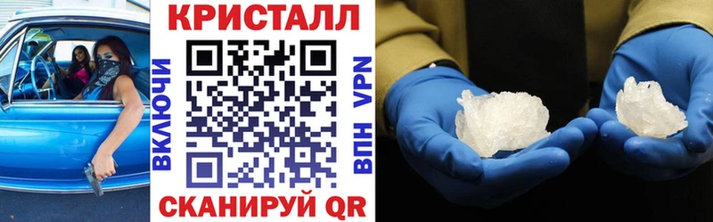 АМФ 97%  Котово 
