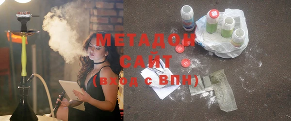 кокаин колумбия Струнино
