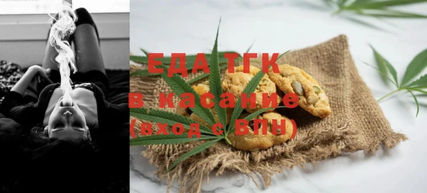 эйфоретик Баксан
