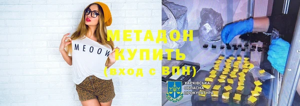 круглые Балабаново