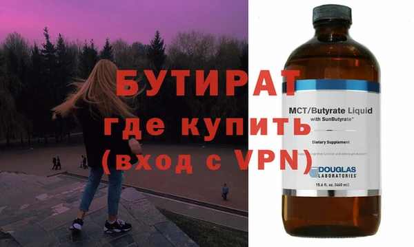 кокаин колумбия Струнино