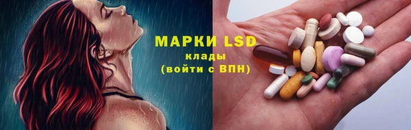 круглые Балабаново