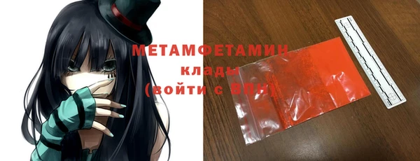 кокаин колумбия Струнино