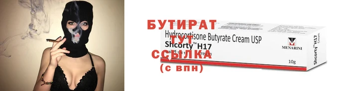 круглые Балабаново