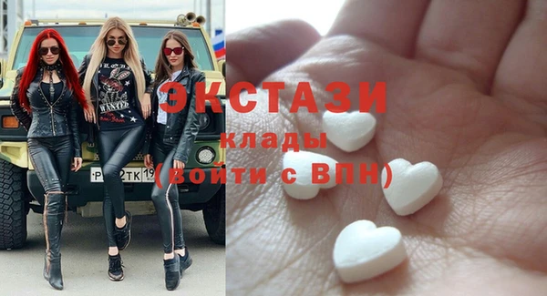круглые Балабаново