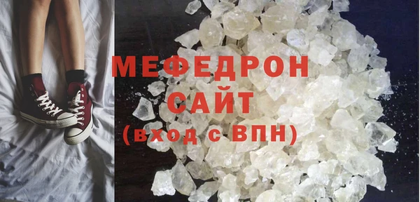 круглые Балабаново