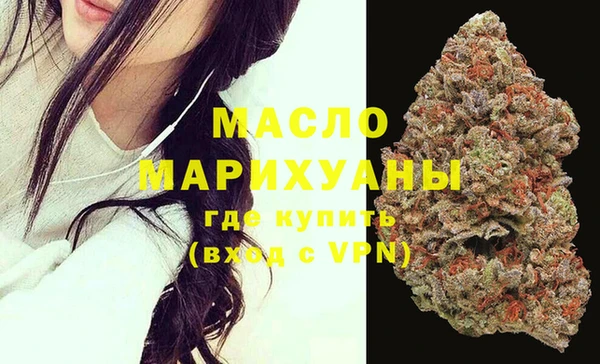 кокаин VHQ Беломорск